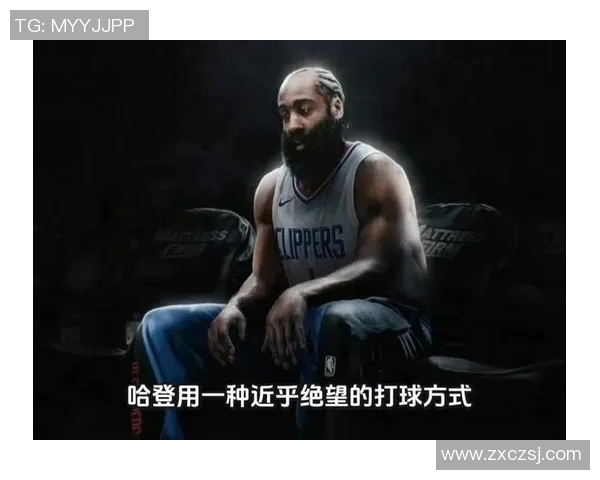 出战51分03秒创常规赛新高!哈登:我打球就是为了赢球 出战51分03秒创常规赛新高!哈登:我打球就是为了赢球